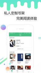 yb官方app